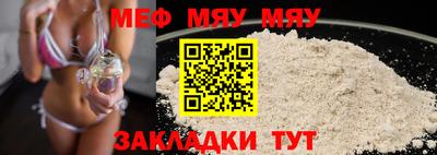 героин Жуковский