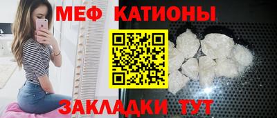 героин Жуковский