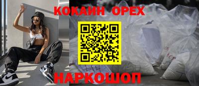 ALPHA-PVP Заволжье