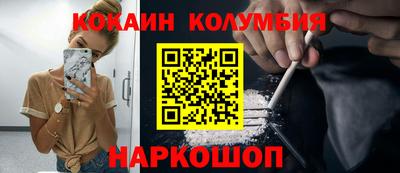 ALPHA-PVP Заволжье