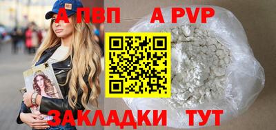 героин Жуковский