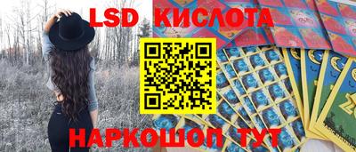 героин Жуковский