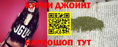 ALPHA-PVP Заволжье