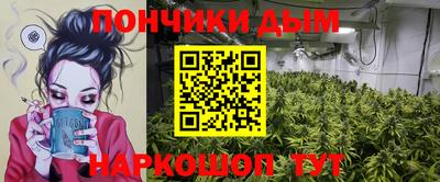 стафф Заводоуковск