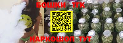 ALPHA-PVP Заволжье