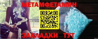 ECSTASY Усть-Джегута