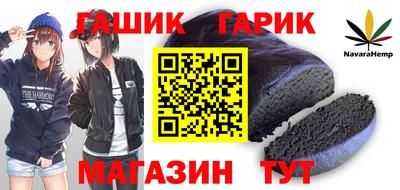 ALPHA-PVP Заволжье