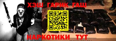 ALPHA-PVP Заволжье
