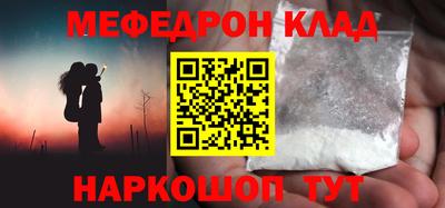 apvp Усть-Илимск