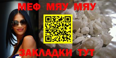 героин Жуковский
