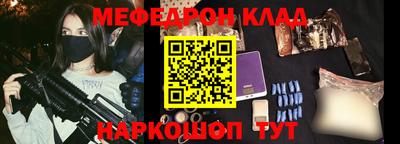 ALPHA-PVP Заволжье